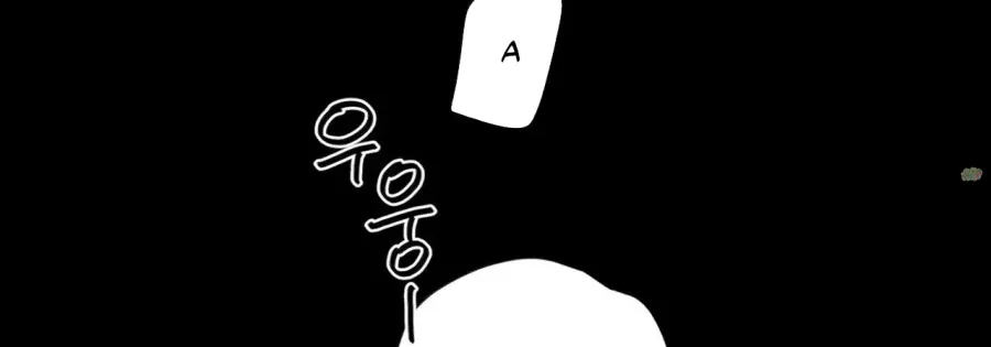 [19+] Nước Mắt Ngọt Ngào - Chap 6 - Trang 31