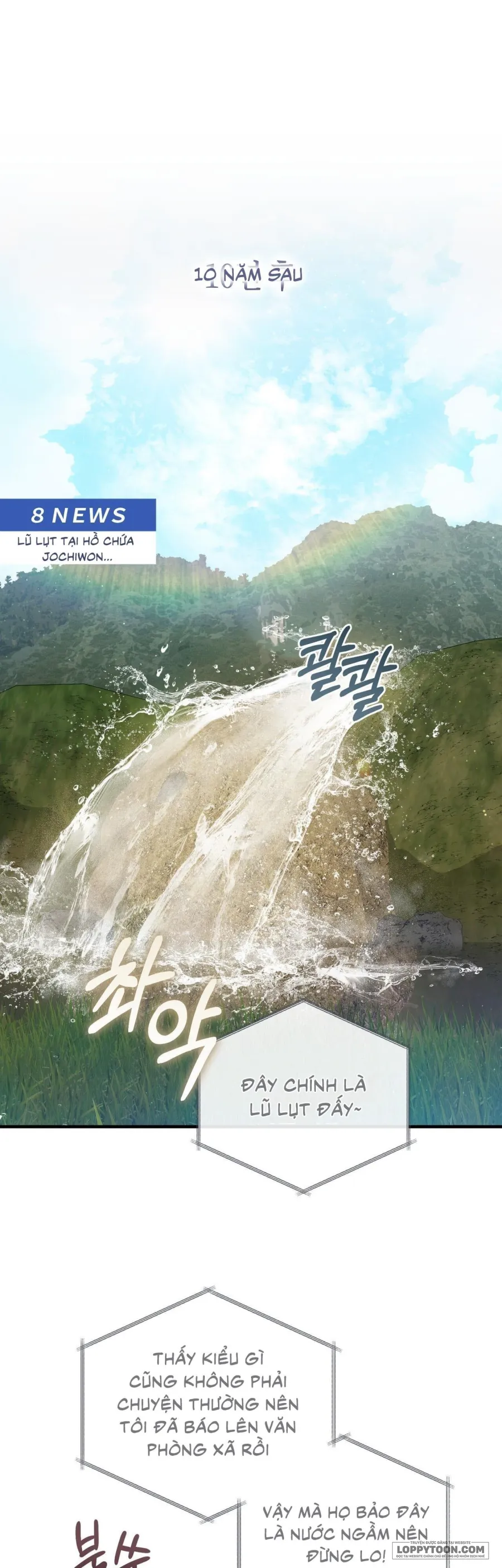 [19+] Quốc Lộ Số 1 - Chap 1 - Trang 18