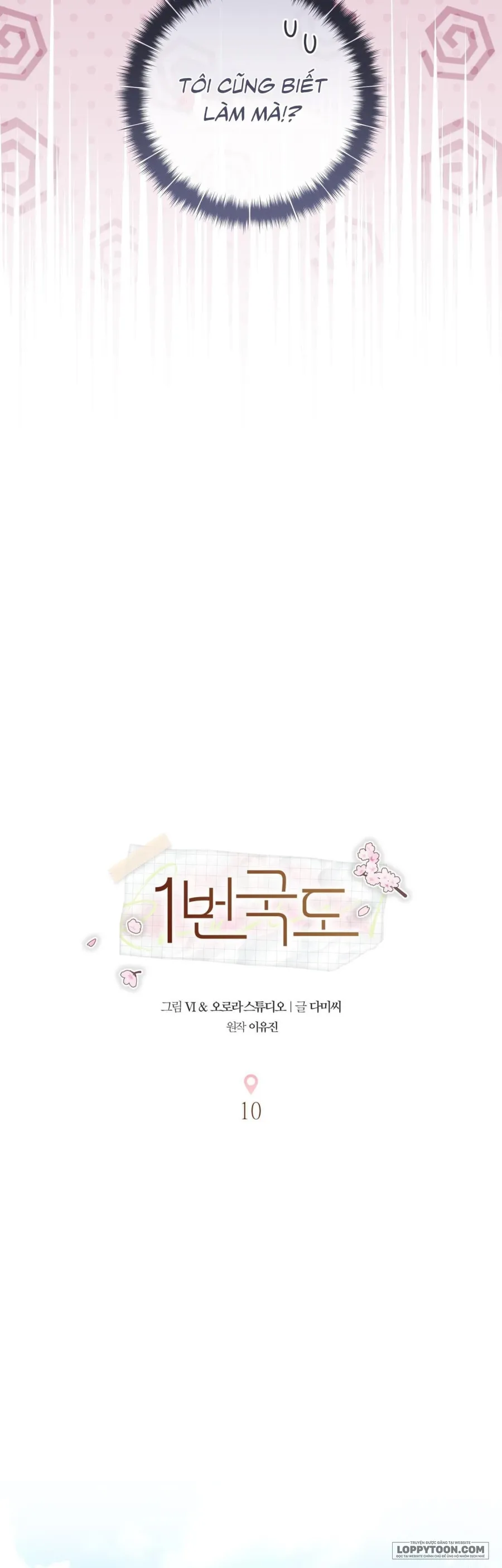 [19+] Quốc Lộ Số 1 - Chap 10 - Trang 14