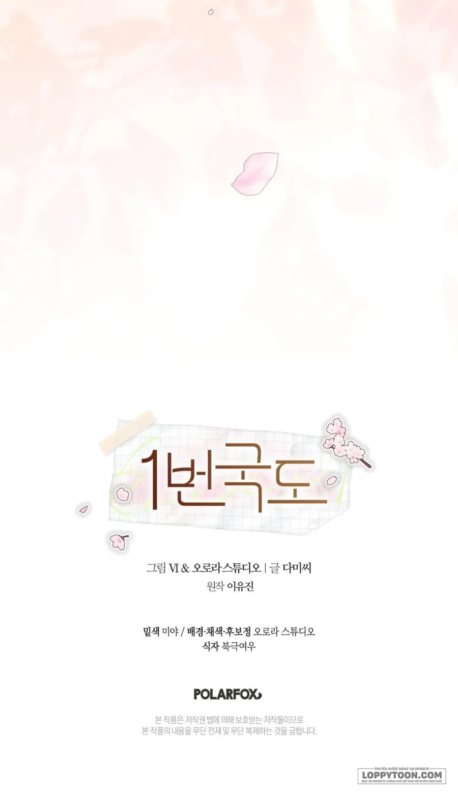 [19+] Quốc Lộ Số 1 - Chap 10 - Trang 49