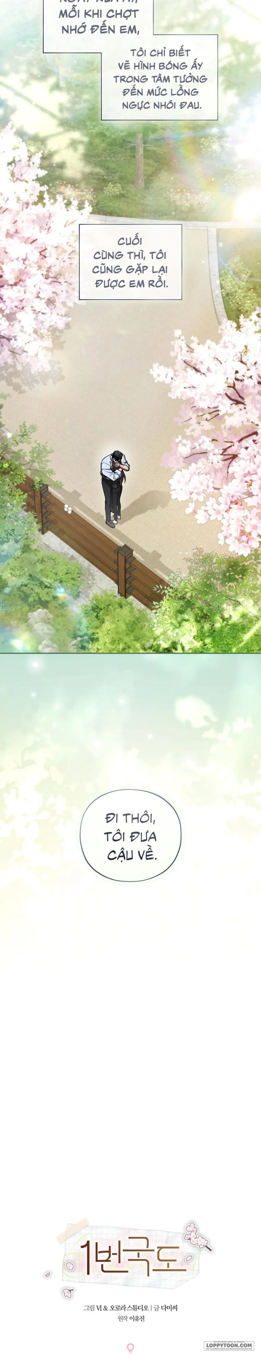 [19+] Quốc Lộ Số 1 - Chap 13 - Trang 10