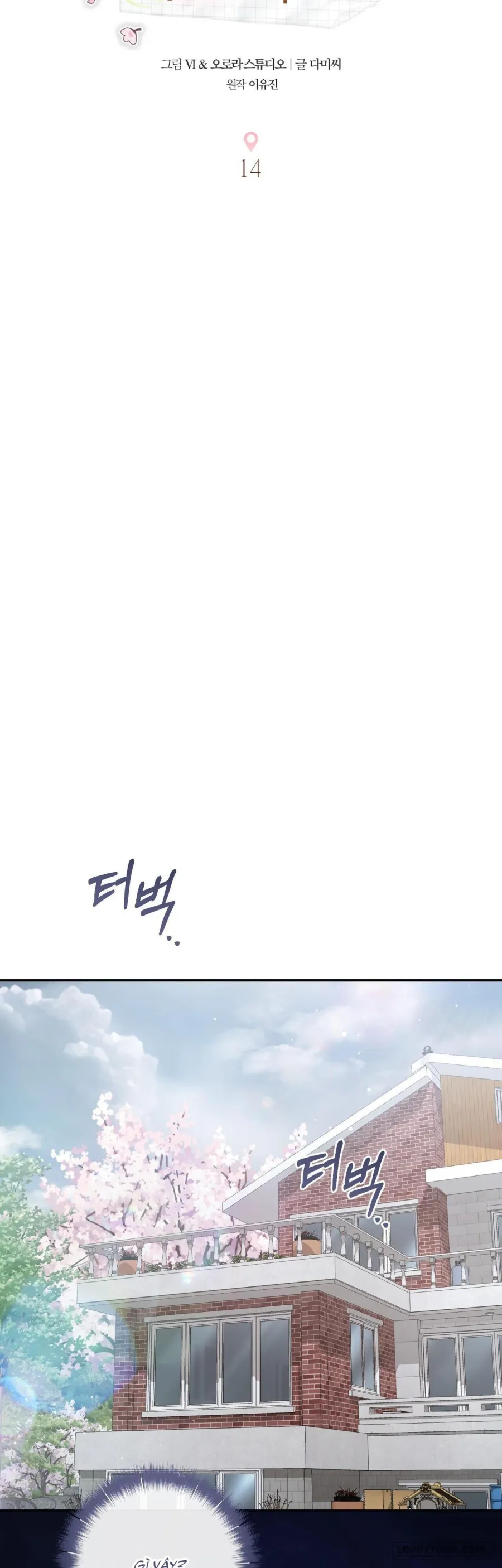 [19+] Quốc Lộ Số 1 - Chap 14 - Trang 21