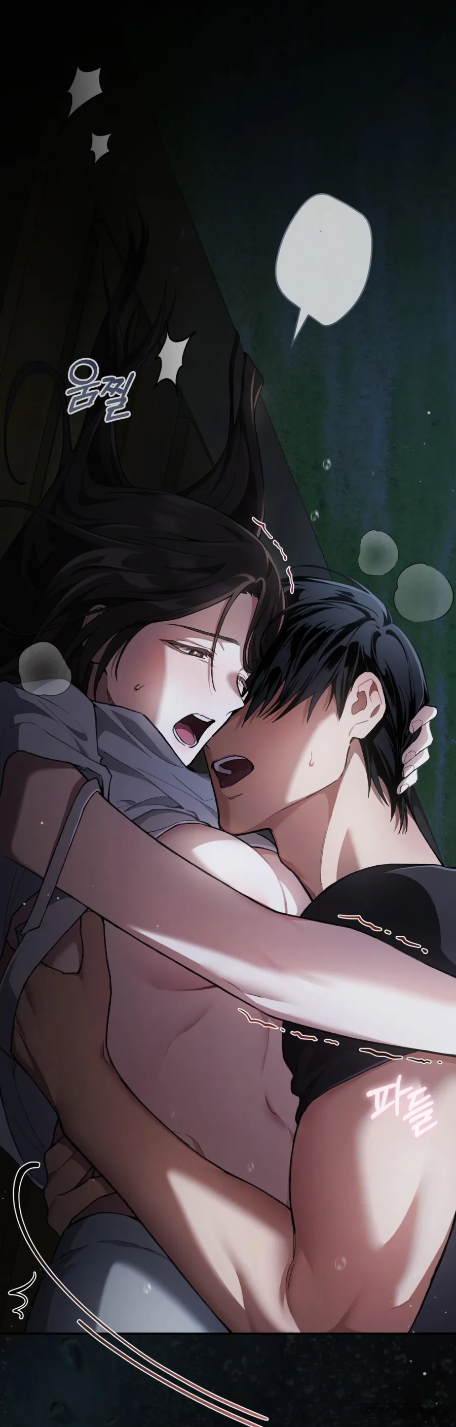 [19+] Quốc Lộ Số 1 - Chap 16 - Trang 73