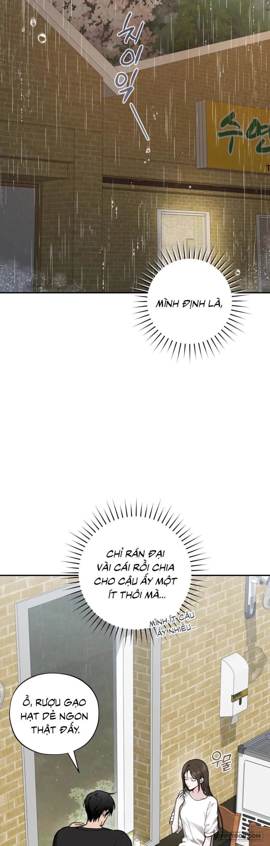 [19+] Quốc Lộ Số 1 - Chap 17 - Trang 15