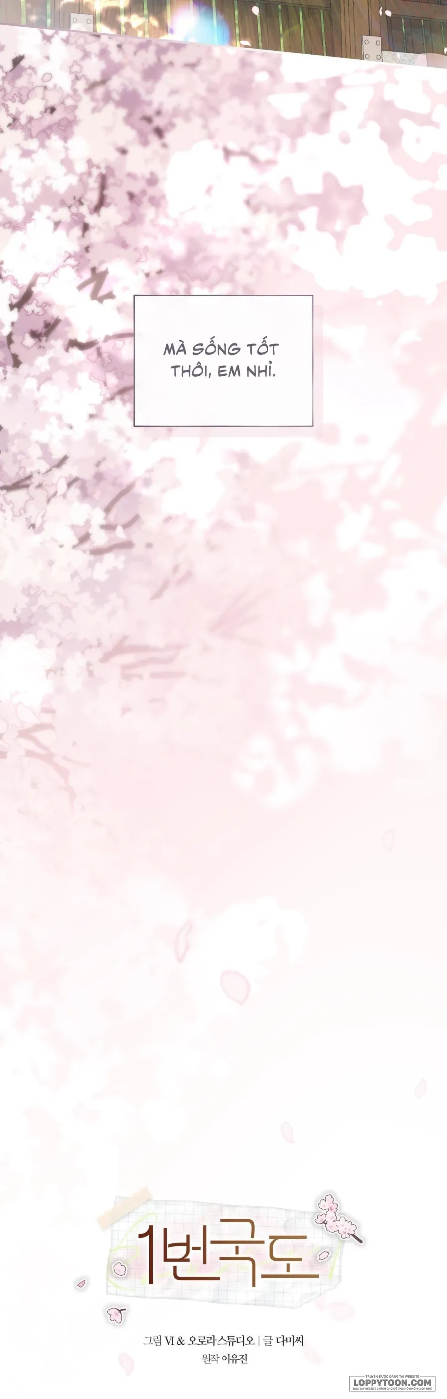 [19+] Quốc Lộ Số 1 - Chap 2 - Trang 16