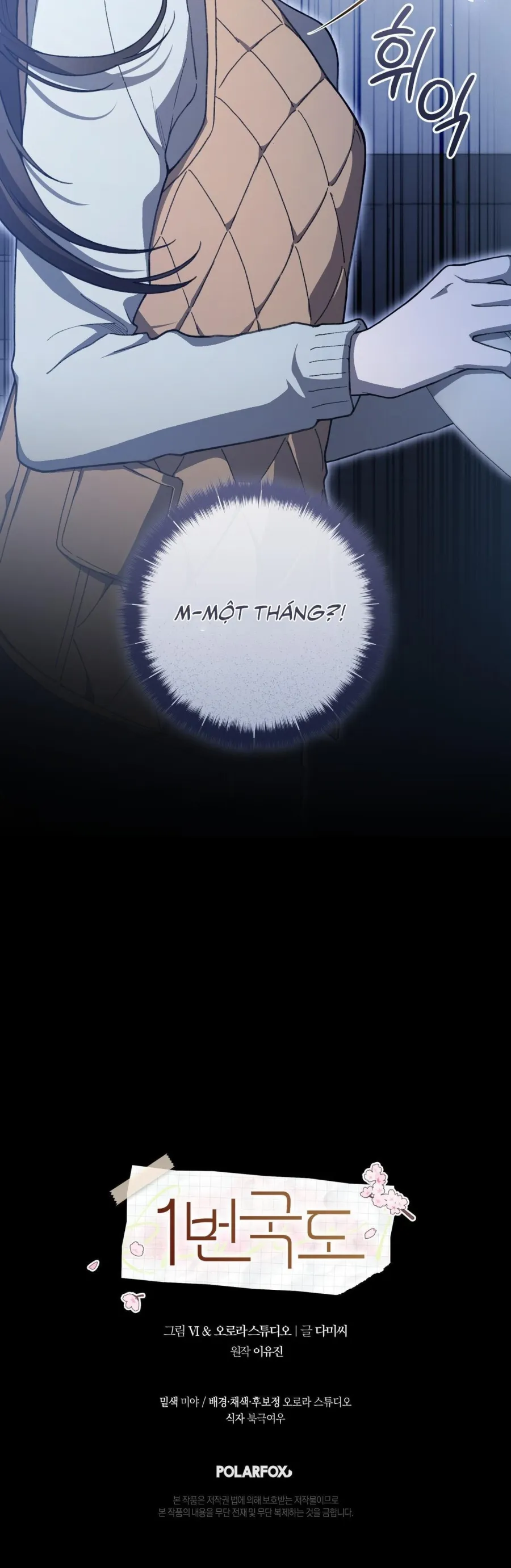 [19+] Quốc Lộ Số 1 - Chap 3 - Trang 52