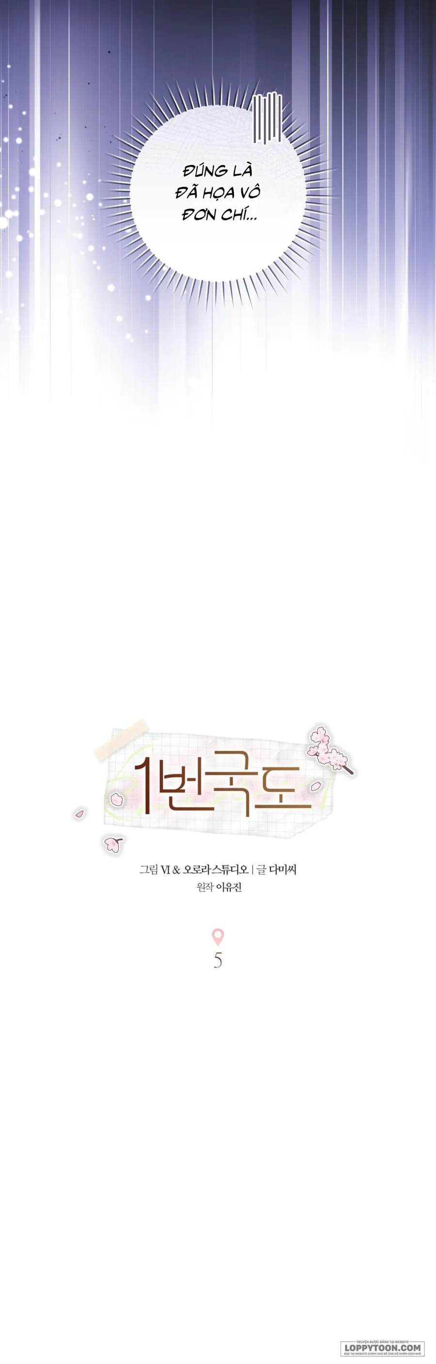 [19+] Quốc Lộ Số 1 - Chap 5 - Trang 7