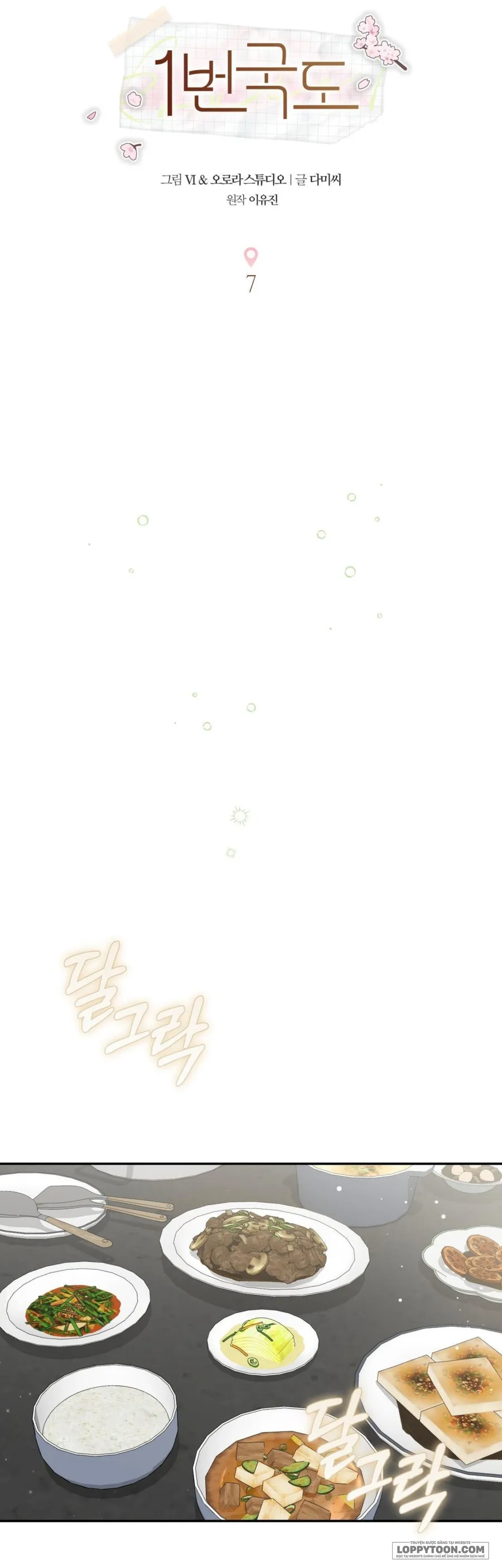[19+] Quốc Lộ Số 1 - Chap 7 - Trang 36