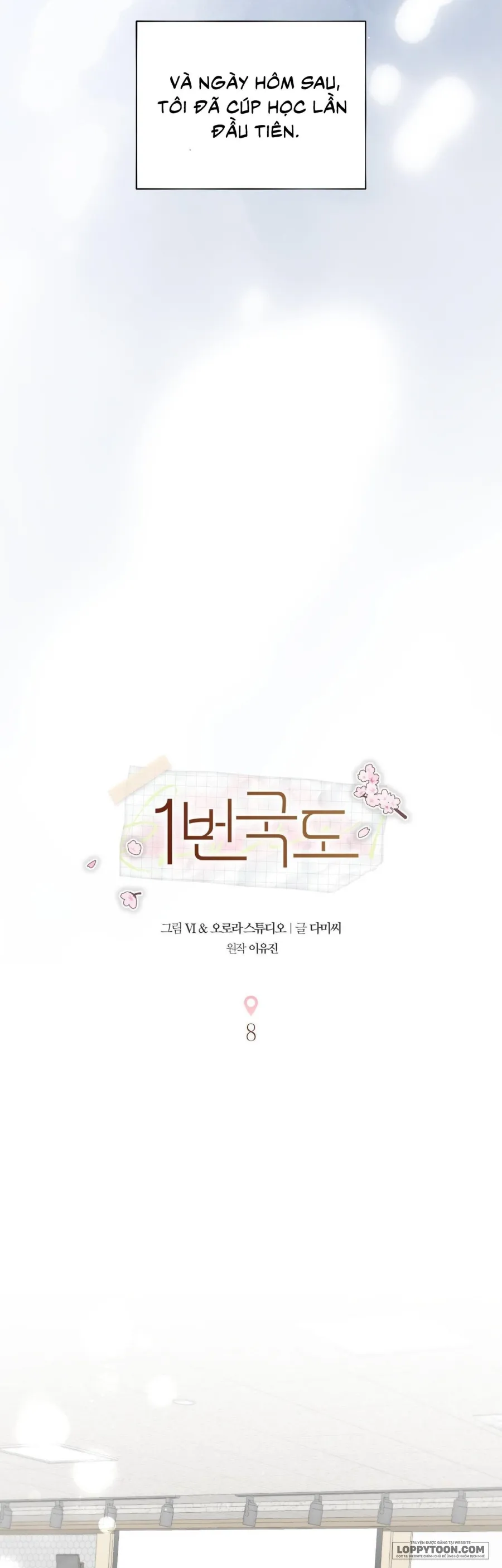 [19+] Quốc Lộ Số 1 - Chap 8 - Trang 16