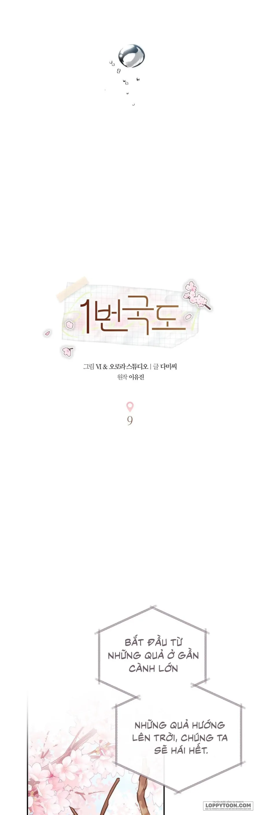 [19+] Quốc Lộ Số 1 - Chap 9 - Trang 24
