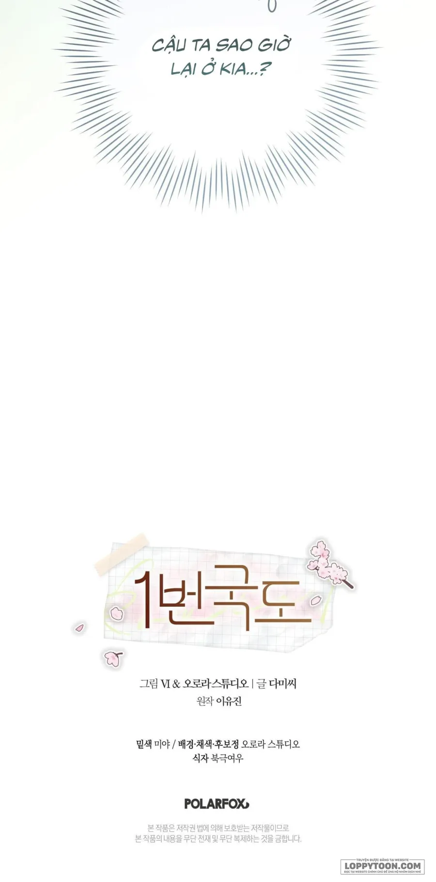 [19+] Quốc Lộ Số 1 - Chap 9 - Trang 54