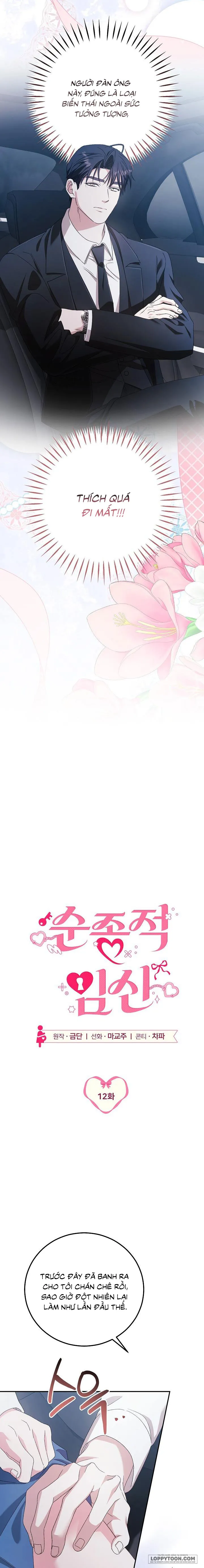 [19+] Sự Mang Thai Phục Tùng - Chap 12 - 🔞🔞🔞 - Trang 5