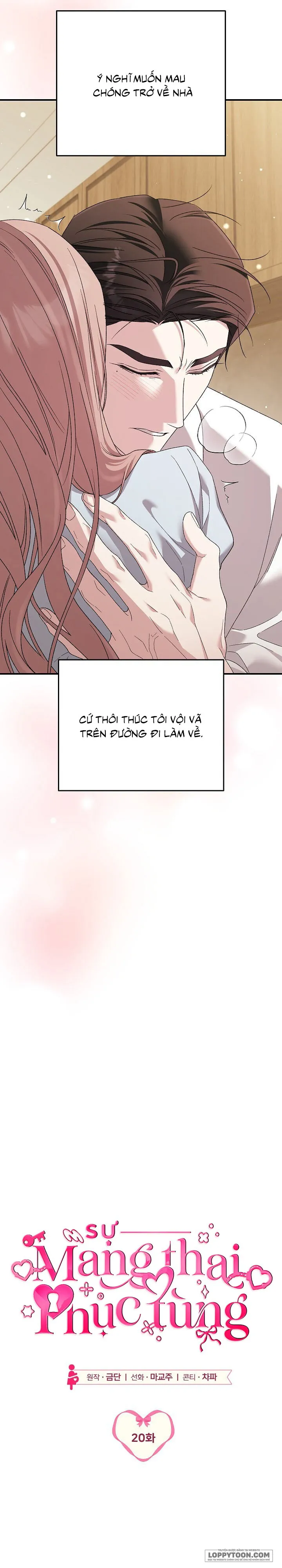 [19+] Sự Mang Thai Phục Tùng - Chap 20 - 🔞🔞🔞 - Trang 15