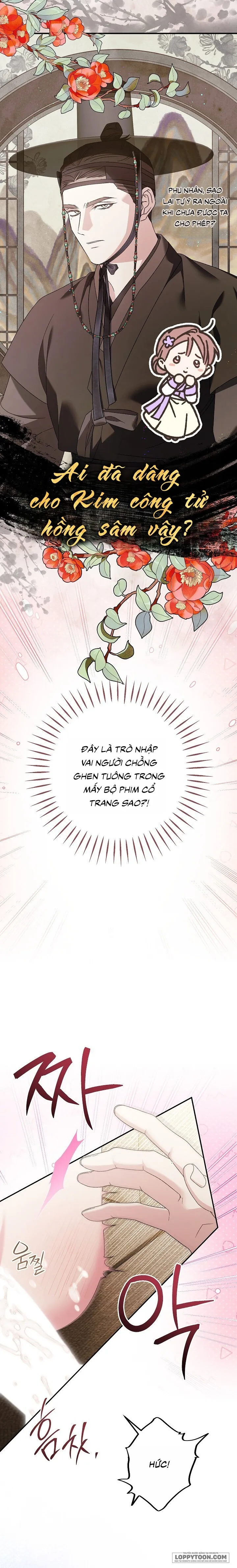 [19+] Sự Mang Thai Phục Tùng - Chap 23 - 🔞🔞🔞 - Trang 5