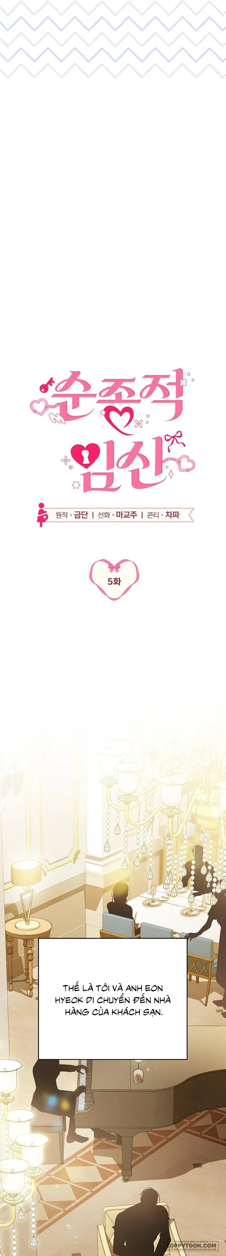 [19+] Sự Mang Thai Phục Tùng - Chap 5 - Trang 3