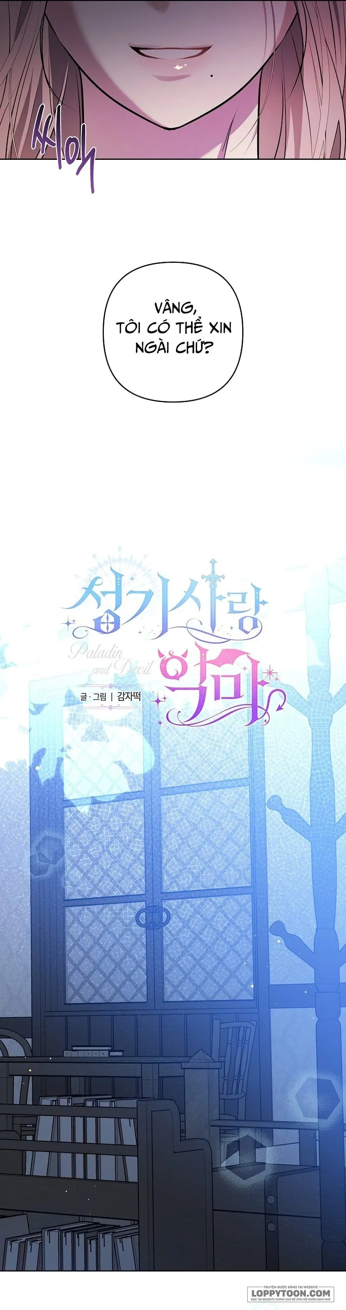 [19+] Thánh Kị Sĩ Và Ác Ma - Chap 2 - 🔞 - Trang 29