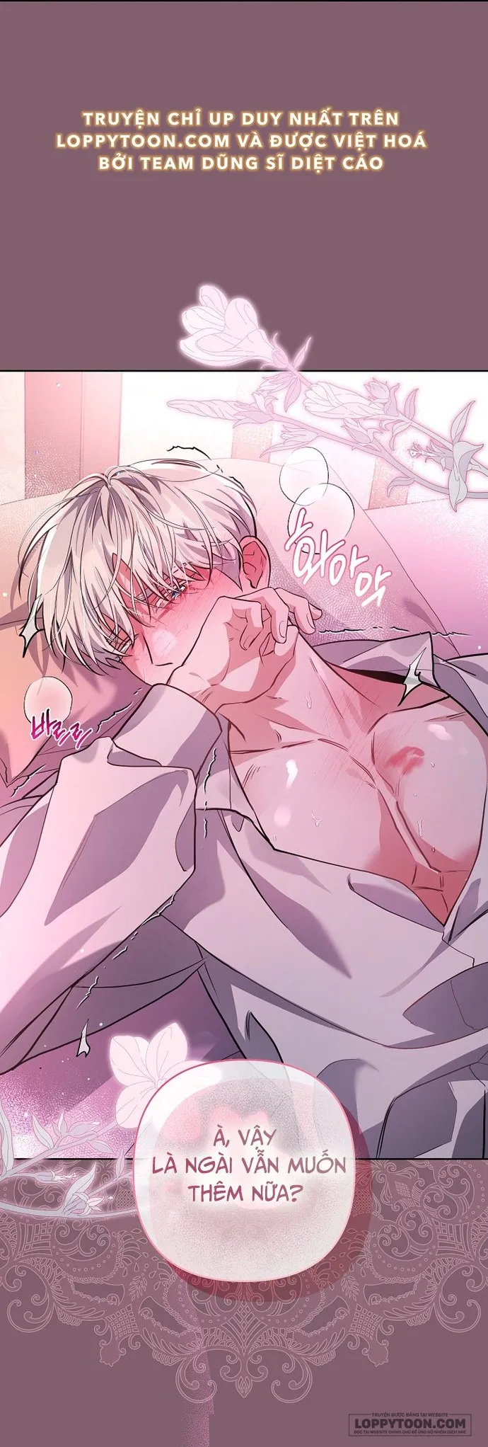 [19+] Thánh Kị Sĩ Và Ác Ma - Chap 3 - 🔞🔞 - Trang 16