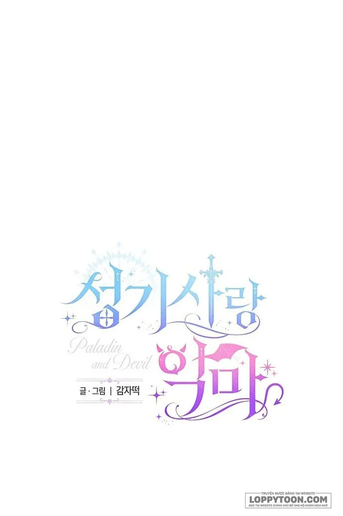 [19+] Thánh Kị Sĩ Và Ác Ma - Chap 6 - 🔞 - Hoàn - Trang 34