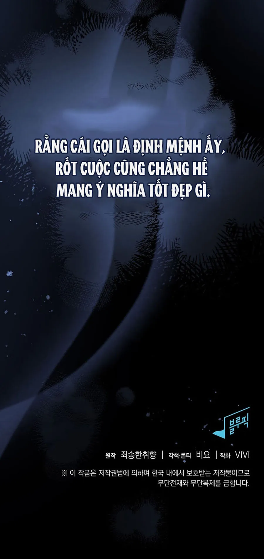 [19+] Tôi Là M - Chap 1 - Trang 40