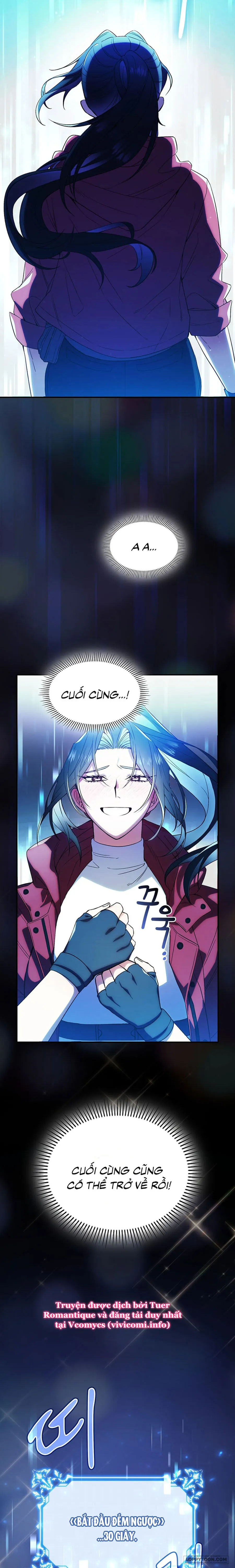 [19+] Tôi Là M - Chap 1 - Trang 6