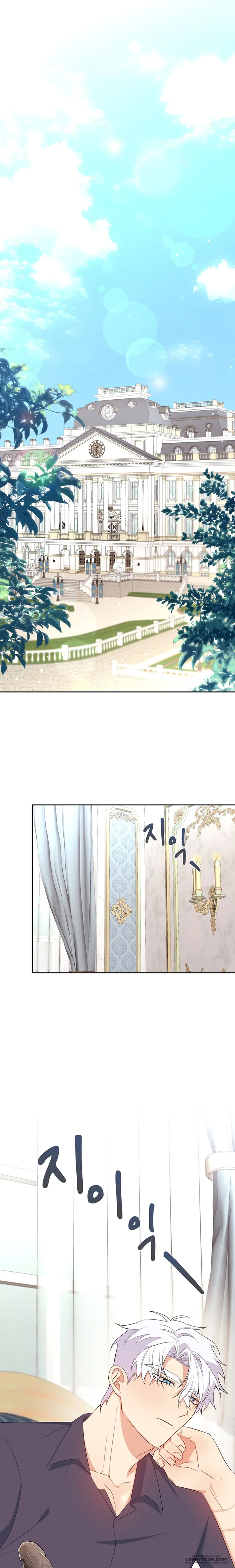 [19+] Tôi Là M - Chap 13 - 🔞🔞🔞 - Trang 14