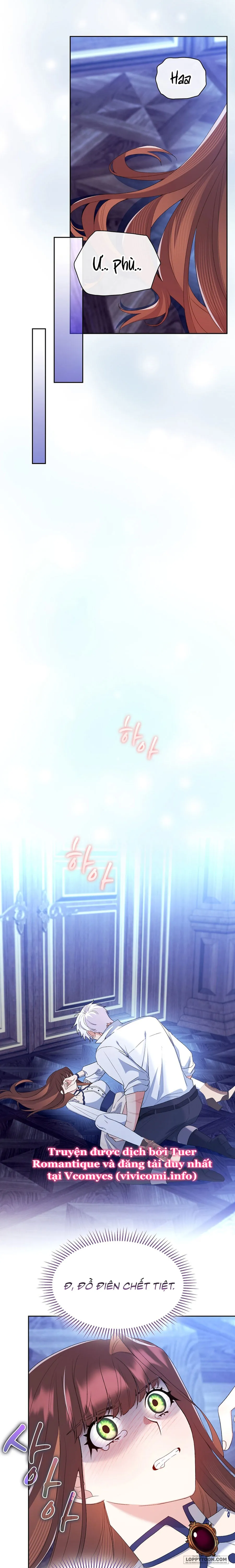 [19+] Tôi Là M - Chap 13 - 🔞🔞🔞 - Trang 5
