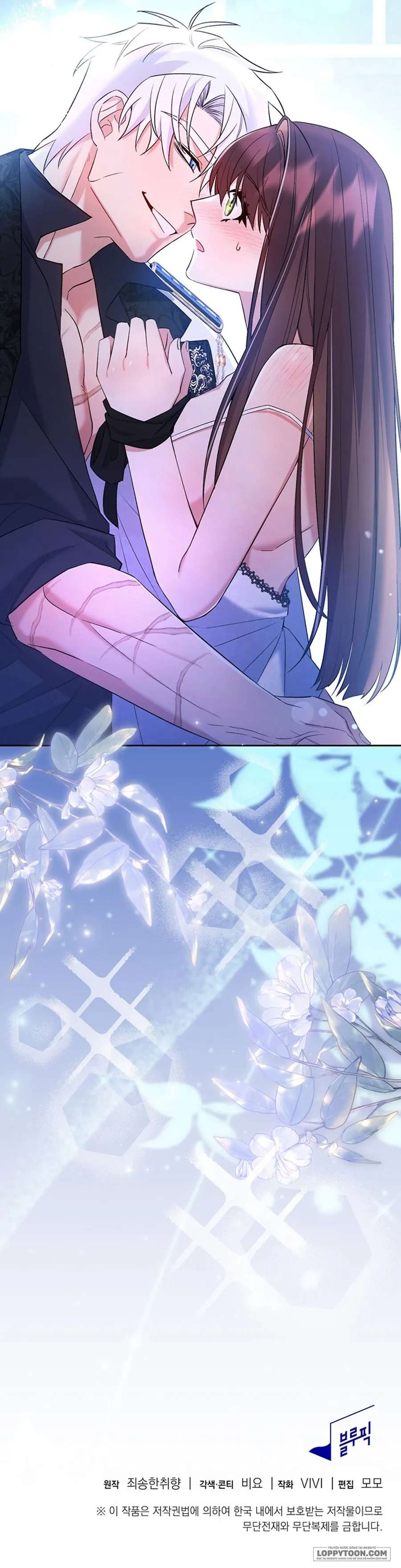 [19+] Tôi Là M - Chap 21 - 🔞🔞🔞 - Trang 33