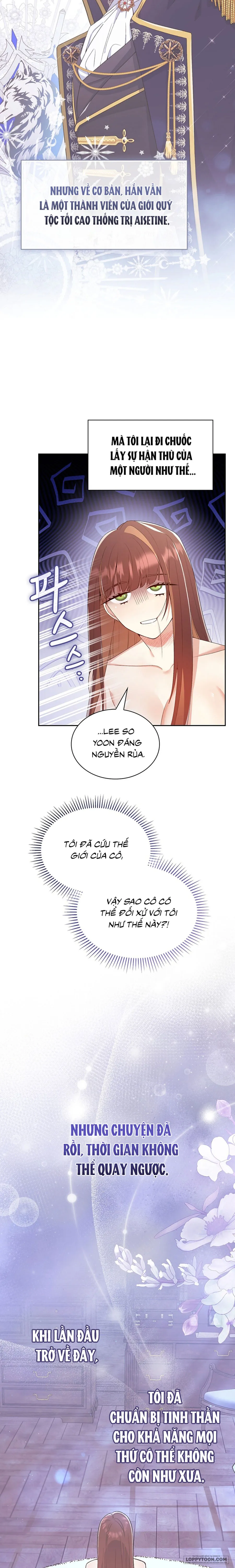 [19+] Tôi Là M - Chap 4 - 🔞🔞 - Trang 6