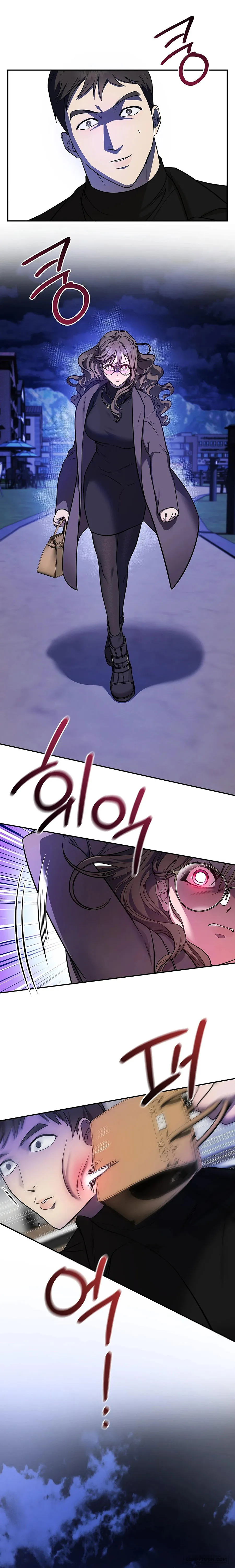 [19+] Yêu Tinh - Chap 1 - 🔞🔞 - Trang 7