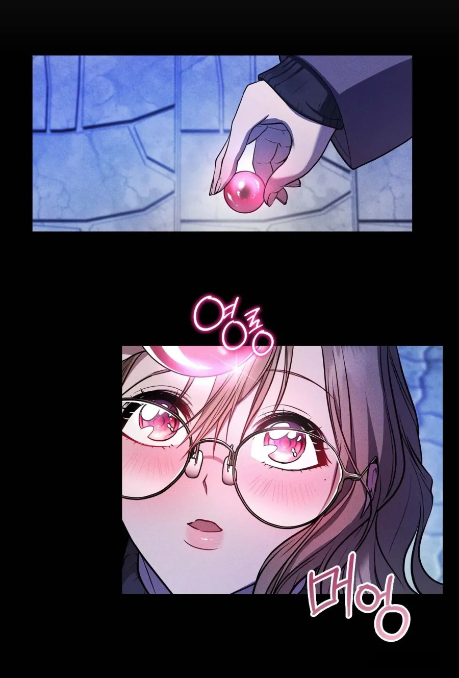 [19+] Yêu Tinh - Chap 2 - Trang 23