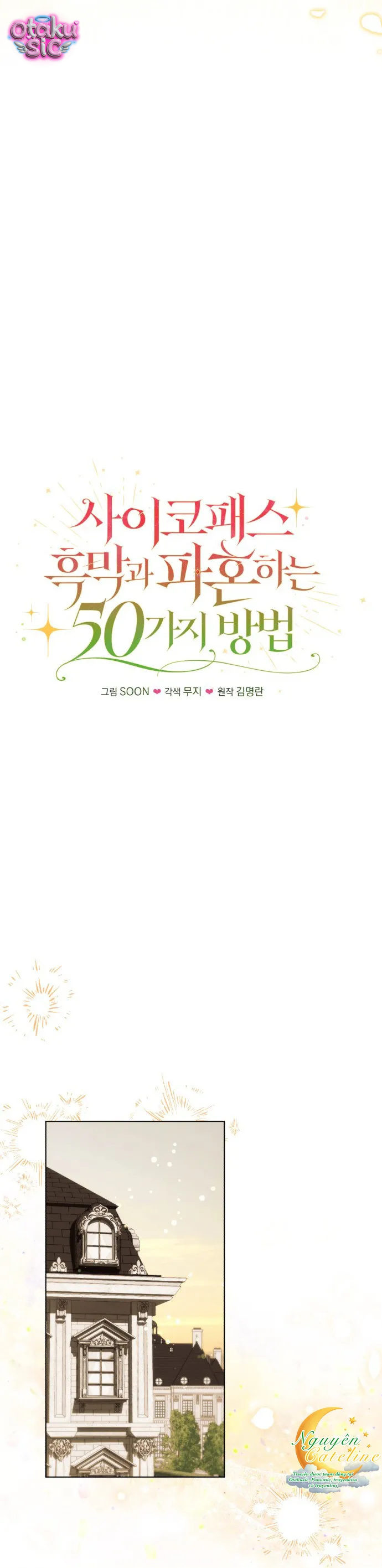 50 Cách Trốn Phu Quân Tâm Thần - Chap 17