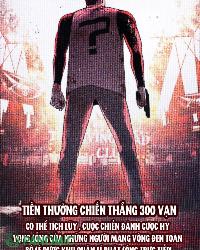Ác Chi Hoàn - Chap 1 - Trang 5