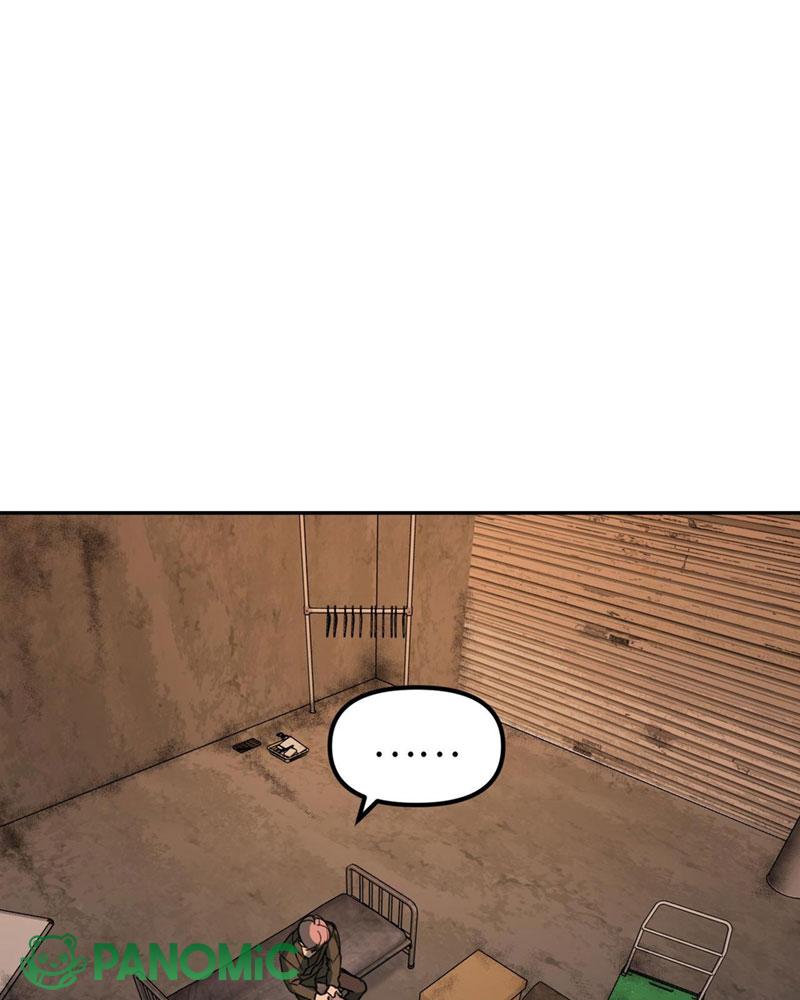 Ác Chi Hoàn - Chap 1 - Trang 95