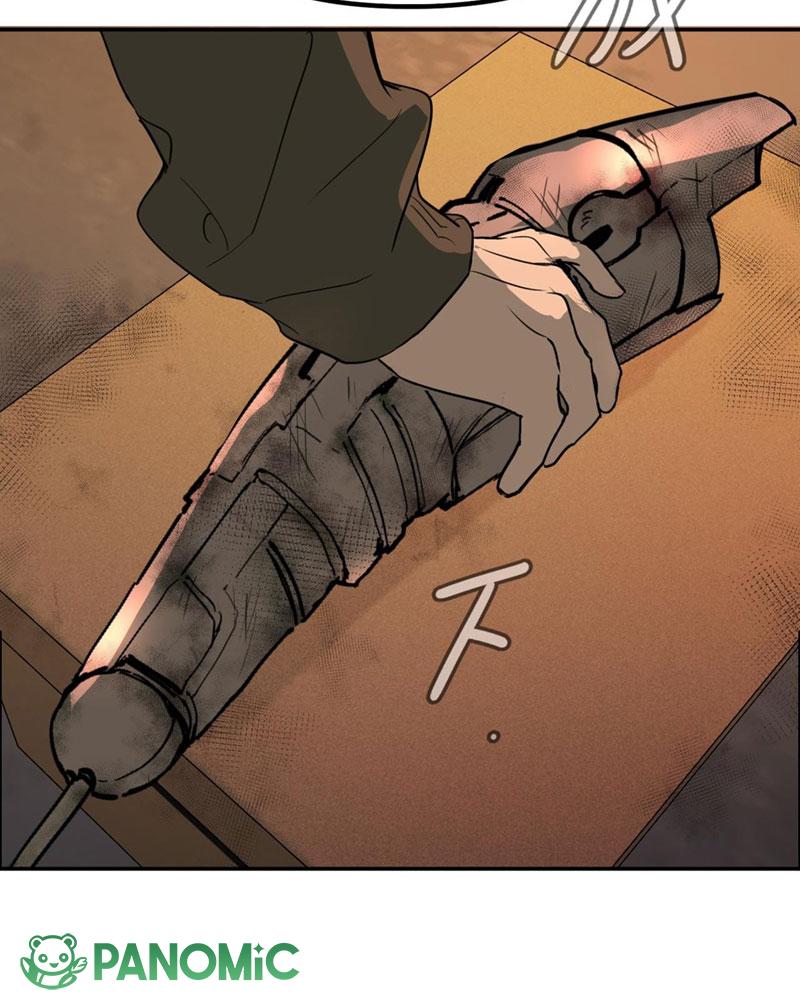 Ác Chi Hoàn - Chap 1 - Trang 97