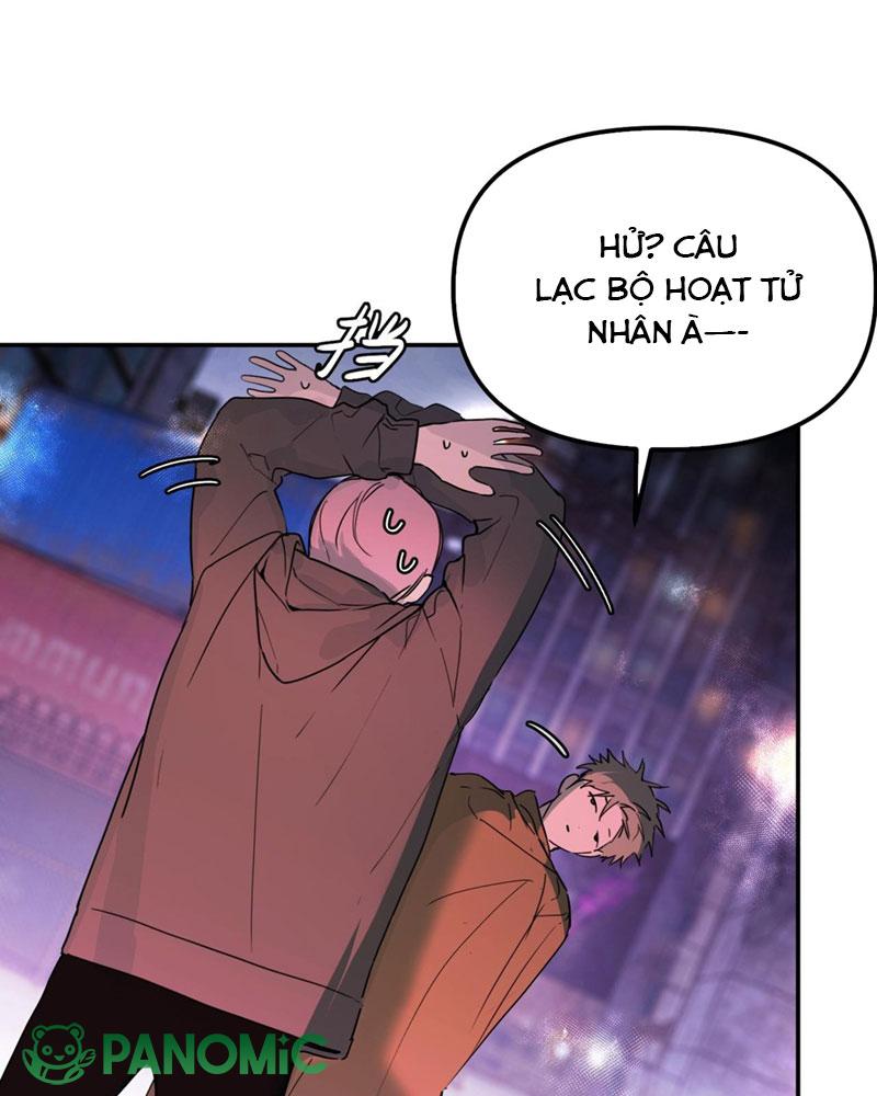 Ác Chi Hoàn - Chap 1 - Trang 10