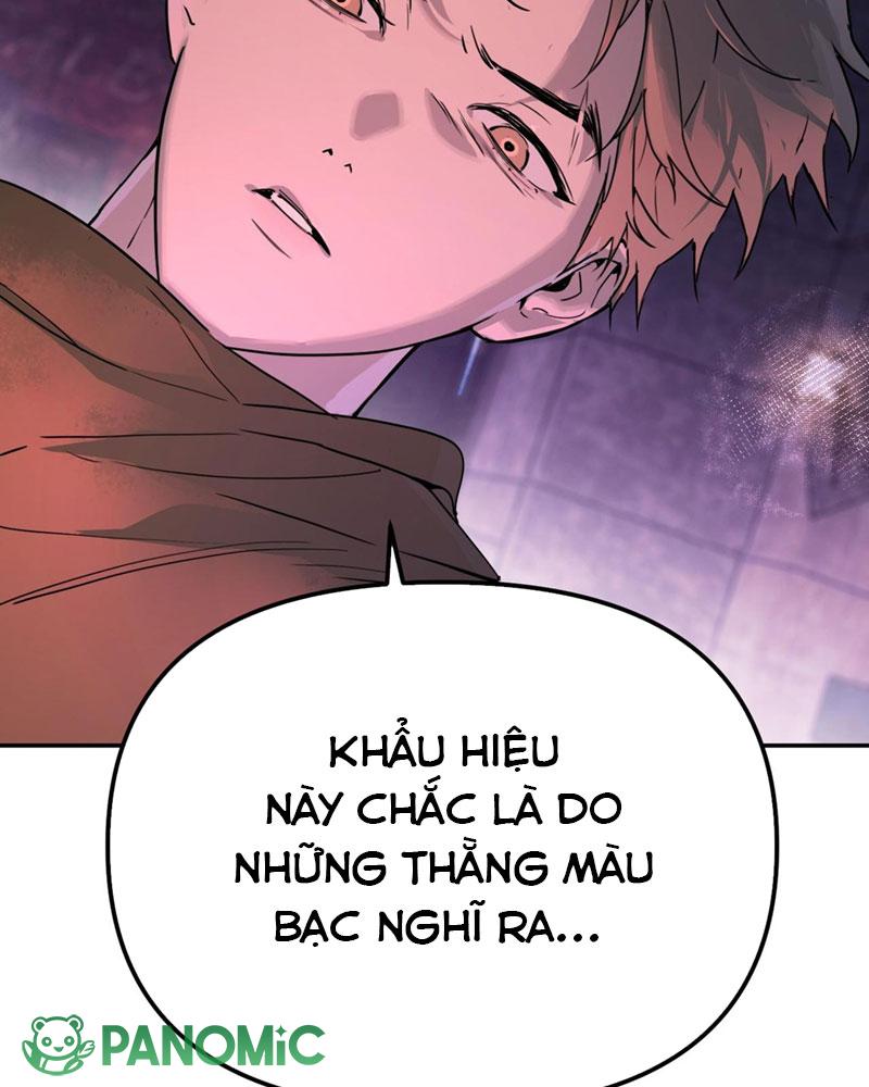 Ác Chi Hoàn - Chap 1 - Trang 12