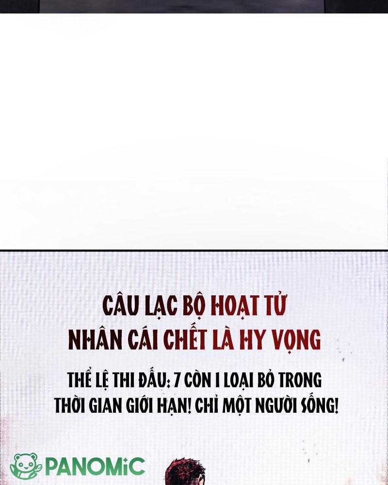Ác Chi Hoàn - Chap 1 - Trang 4