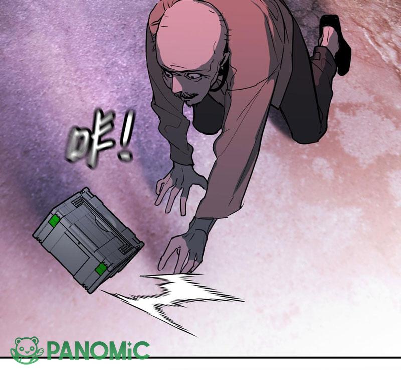 Ác Chi Hoàn - Chap 1 - Trang 42