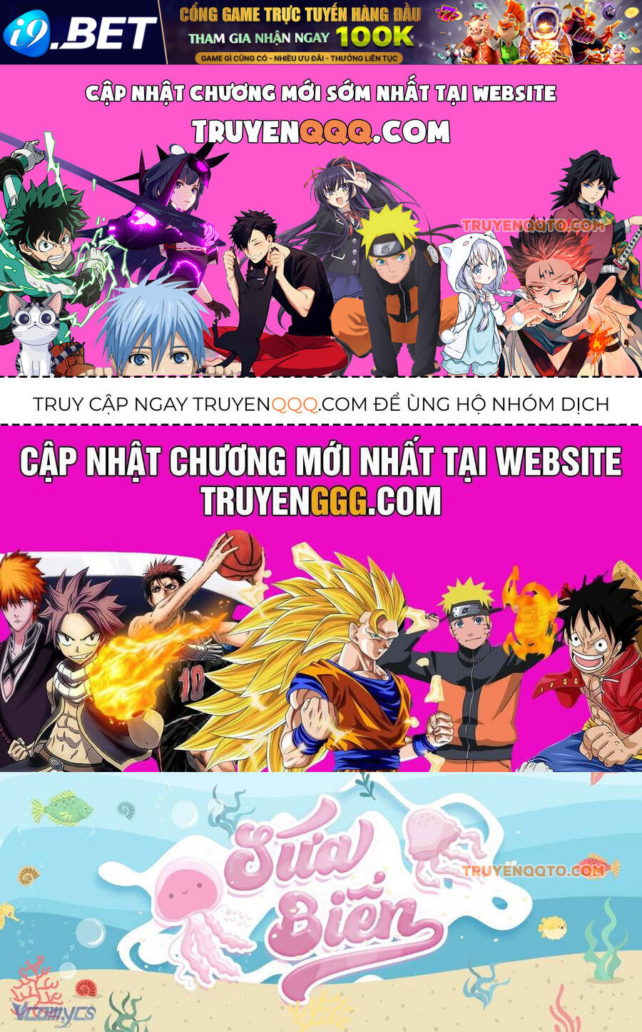 Ác Chi Hoàn - Chap 10 - Trang 0