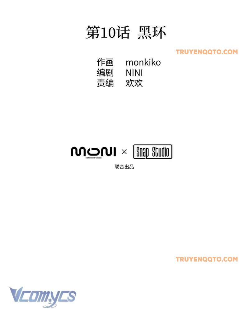 Ác Chi Hoàn - Chap 10 - Trang 11
