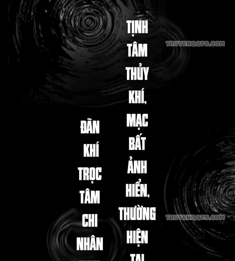Ác Chi Hoàn - Chap 11 - Trang 10