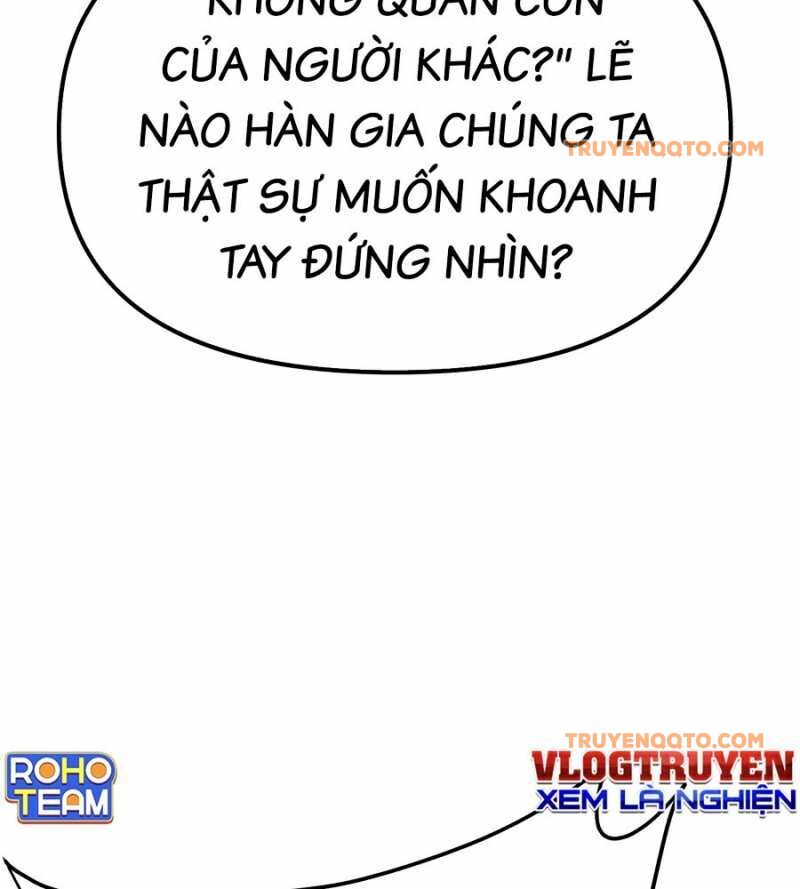 Ác Chi Hoàn - Chap 11 - Trang 108