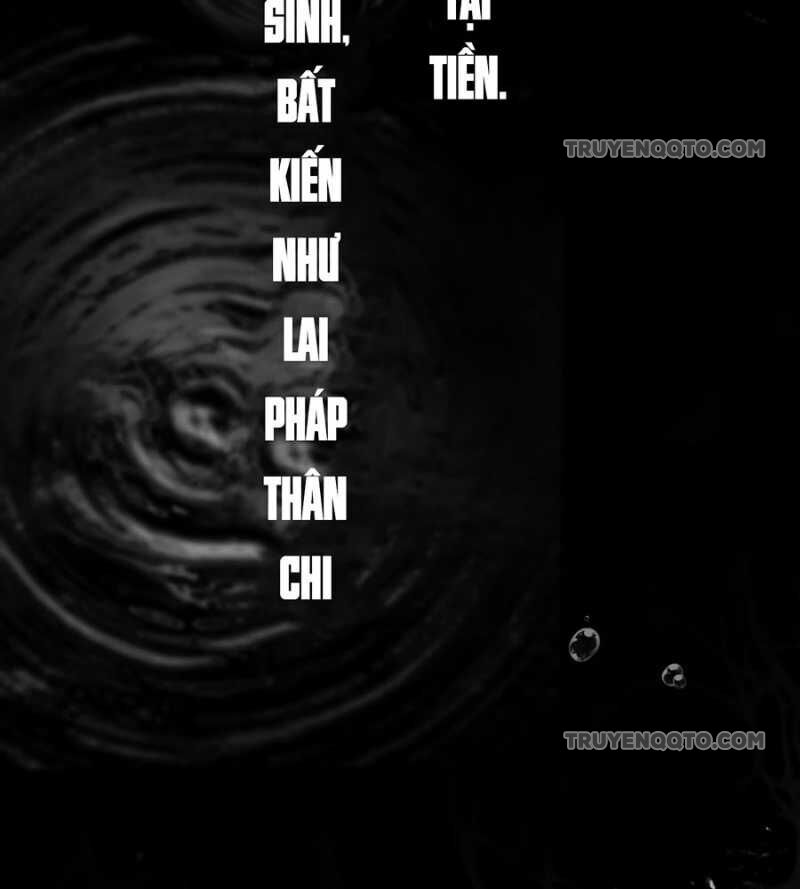 Ác Chi Hoàn - Chap 11 - Trang 11