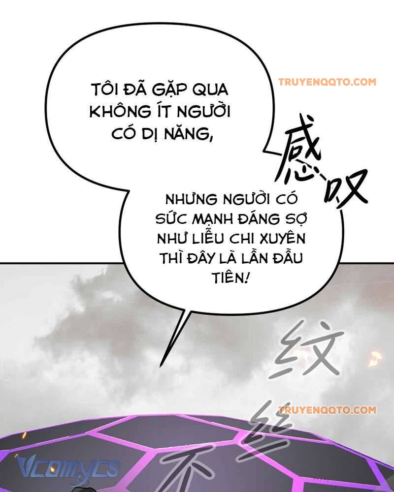 Ác Chi Hoàn - Chap 13 - Trang 24