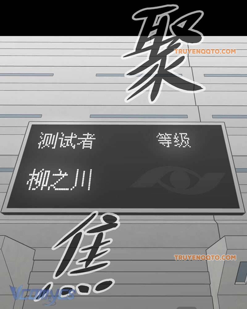 Ác Chi Hoàn - Chap 13 - Trang 37