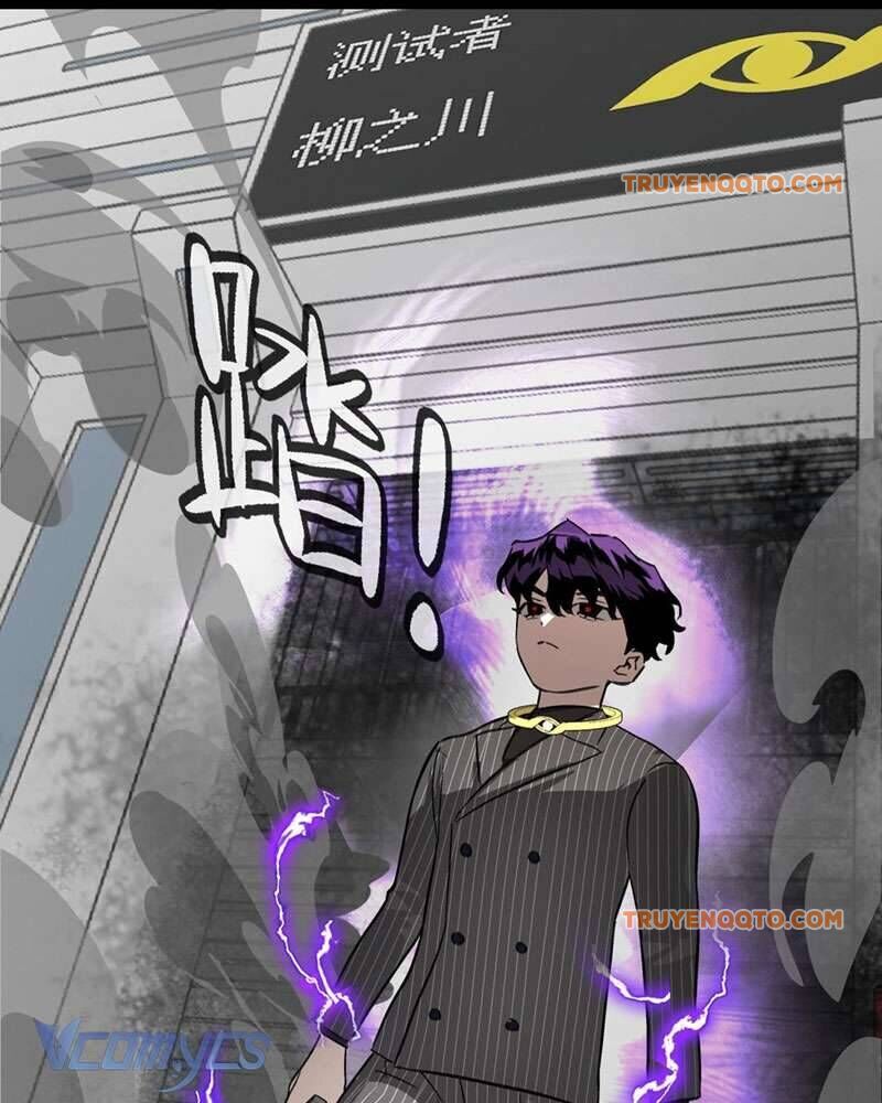 Ác Chi Hoàn - Chap 13 - Trang 49