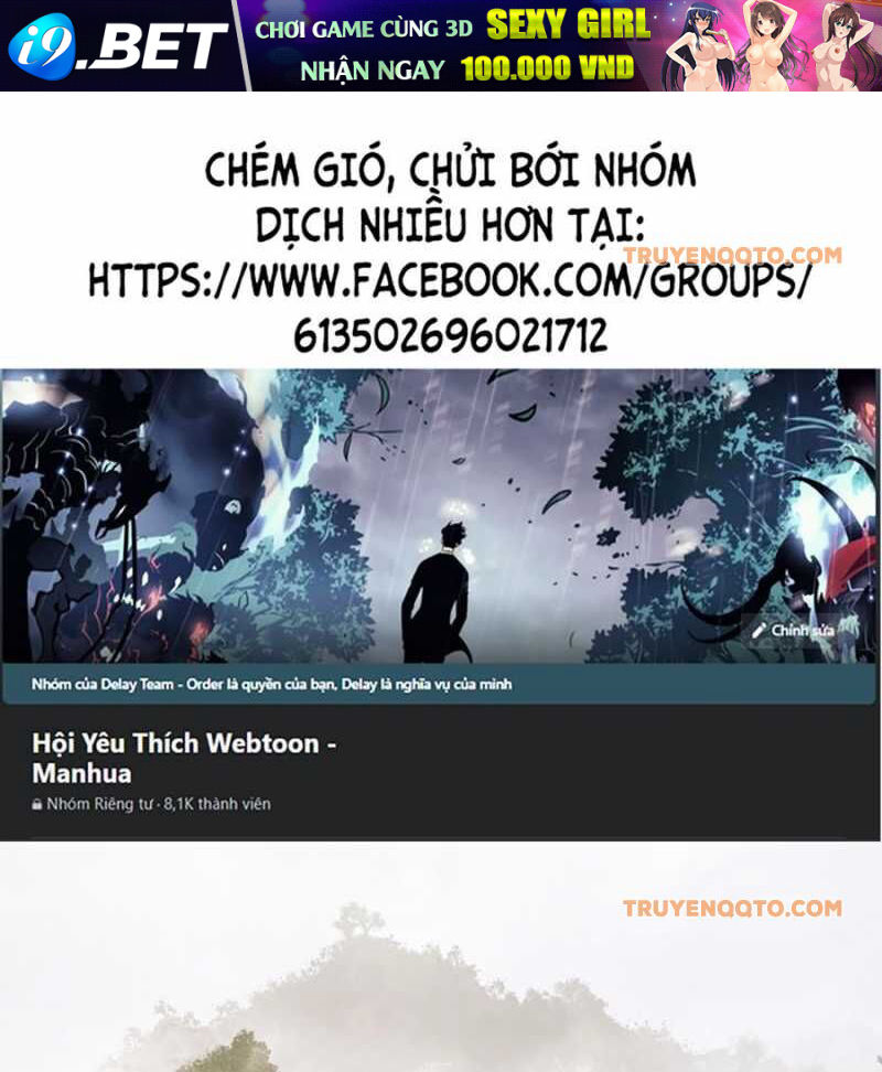 Ác Chi Hoàn - Chap 14 - Trang 0