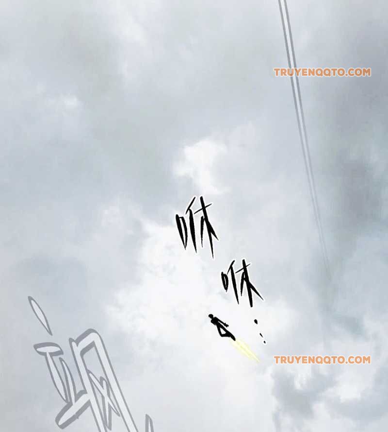 Ác Chi Hoàn - Chap 14 - Trang 142