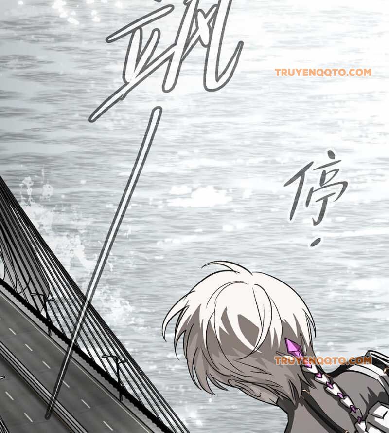 Ác Chi Hoàn - Chap 14 - Trang 150