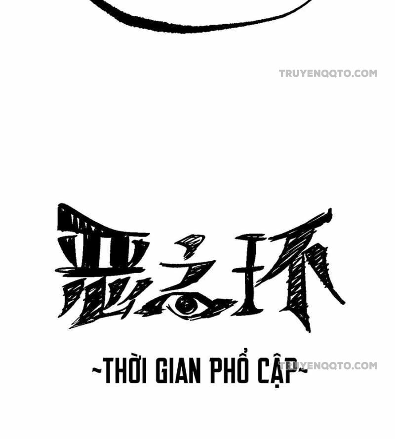 Ác Chi Hoàn - Chap 14 - Trang 176
